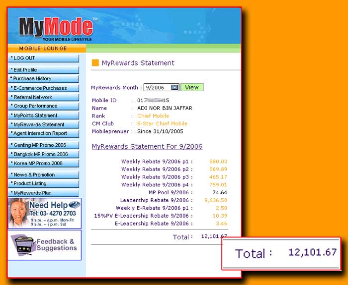 bonus mymode prepaid4u