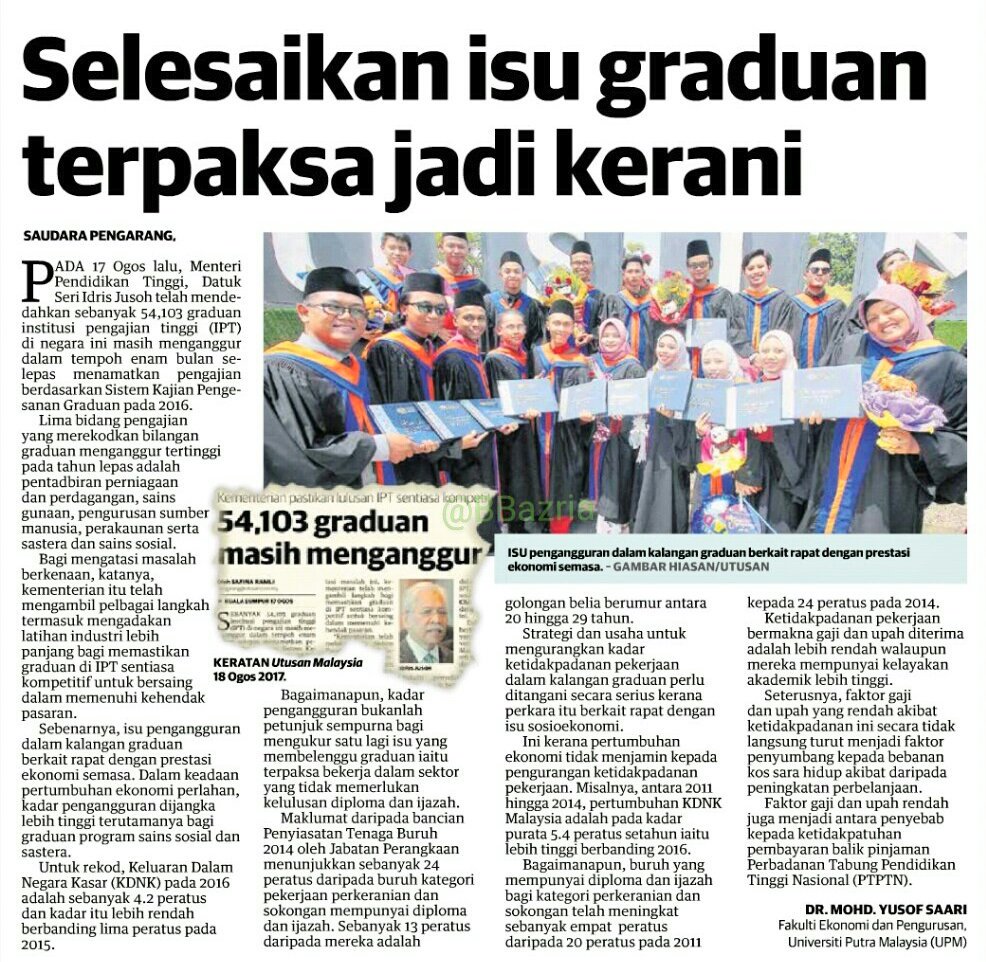 graduan universiti kini