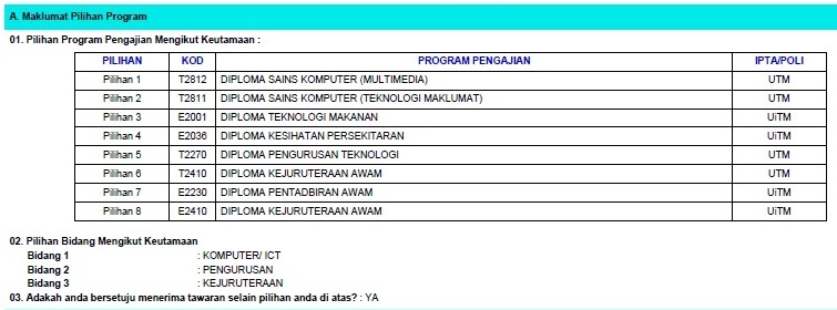 pilihan upu