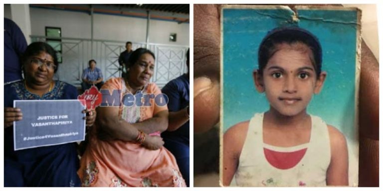 piriya iphone pelajar